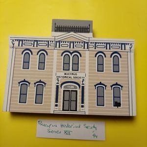 Bucyrus Historical Society	 _ Ohio _ Cat's Meow Village